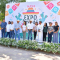 Dio inicio la Expo Nopal Nava 2026
