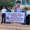 Estudiantes de Sistemas realizan visita académica a Magna de Saltillo